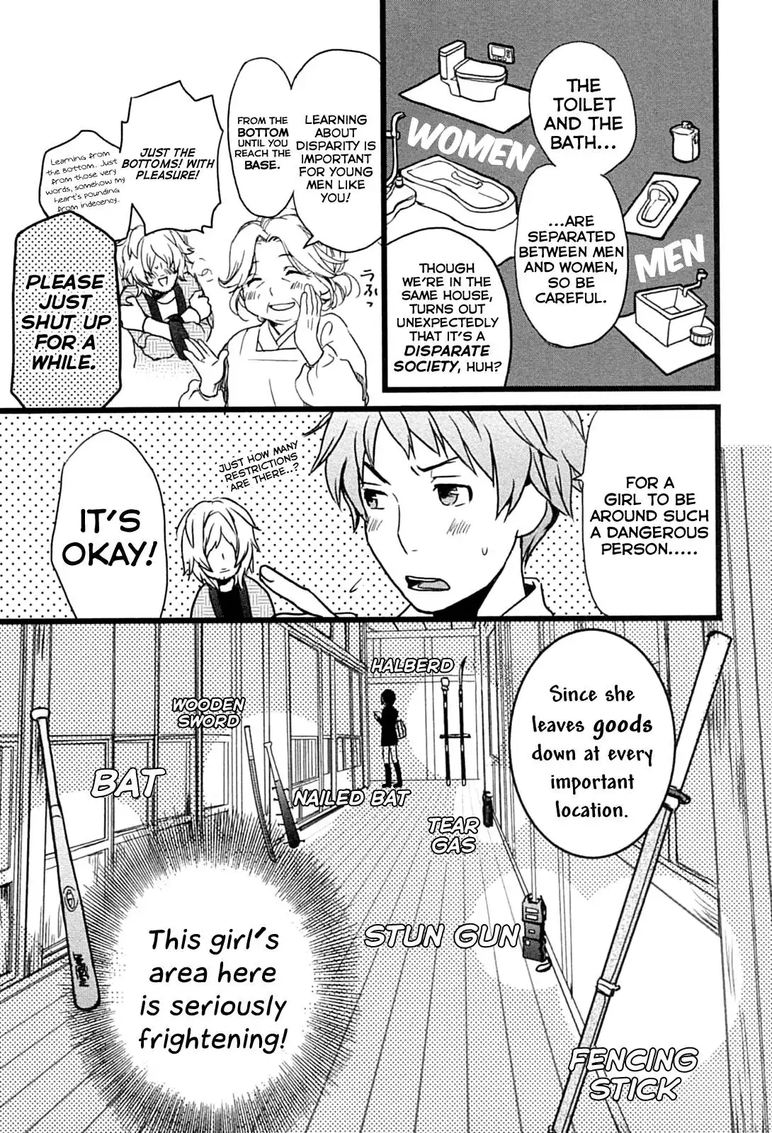 Bokura wa Minna Kawaisou Chapter 2 5